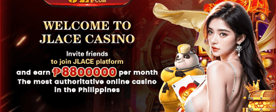 Weekly Reload Extravaganza promotion banner