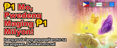 Win Big with WowWinPH Now! banner